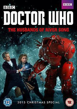 神祕博士：瑞芙·桑恩的丈夫們 / Doctor Who: The Husbands of River Song線上看