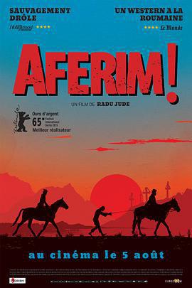 喝彩！ / Aferim!線上看