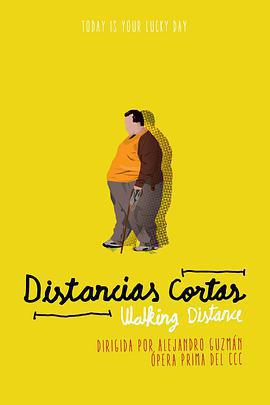 行走距離 / Distancias cortas線上看