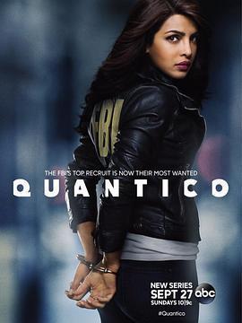 諜網 第一季 / Quantico Season 1線上看