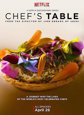 主廚的餐桌 第一季 / Chef's Table Season 1線上看