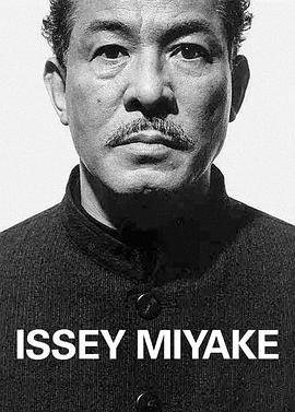 三宅一生：爲設計而生 / Issey Miyake: Design for Feel線上看