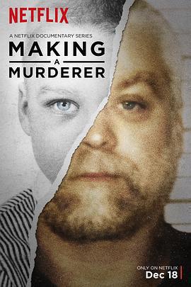 製造殺人犯 第一季 / Making a Murderer Season 1線上看