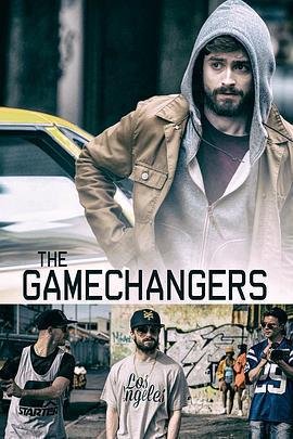 遊戲改變者 / The Gamechangers線上看