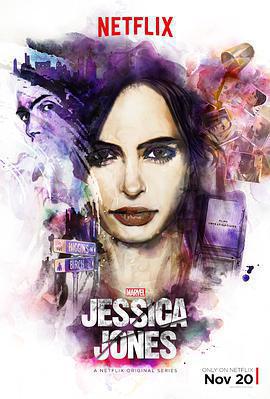 傑西卡·瓊斯 第一季 / Jessica Jones Season 1線上看