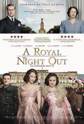 公主夜遊記 / A Royal Night Out線上看