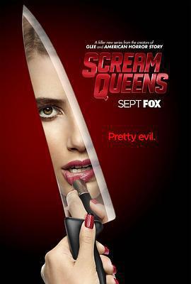 尖叫皇后 第一季 / Scream Queens Season 1線上看