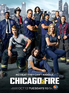 芝加哥烈焰 第四季 / Chicago Fire Season 4線上看