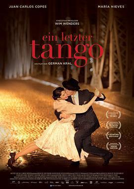最後探戈 / Un tango más線上看
