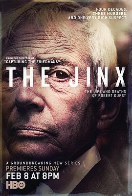 紐約災星 第一季 / The Jinx: The Life and Deaths of Robert Durst Season 1線上看