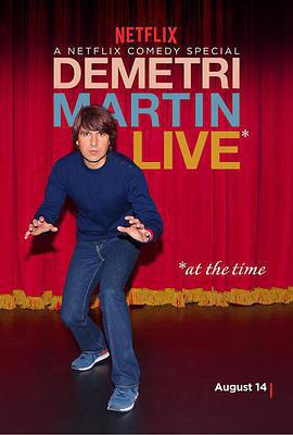 迪米特利·馬丁：現場版（此時此刻） / Demetri Martin: Live (At the Time)線上看