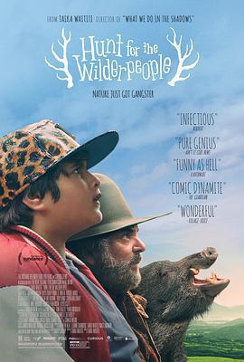 追捕野蠻人 / Hunt for the Wilderpeople線上看