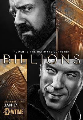 億萬 第一季 / Billions Season 1線上看