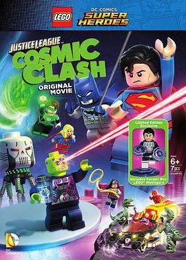樂高DC超級英雄：正義聯盟之宇宙衝擊 / Lego DC Comics Super Heroes: Justice League - Cosmic Clash線上看