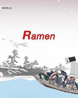 日式拉麵 / 和風ラーメン線上看