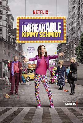 我本堅強 第二季 / Unbreakable Kimmy Schmidt Season 2線上看