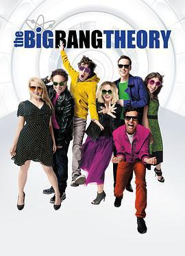 生活大爆炸 第十季 / The Big Bang Theory Season 10線上看