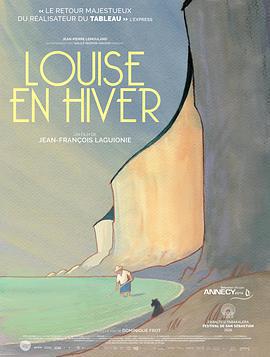 越冬的露易絲 / Louise en hiver線上看