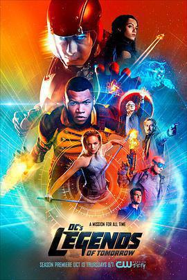 明日傳奇 第二季 / Legends of Tomorrow Season 2線上看