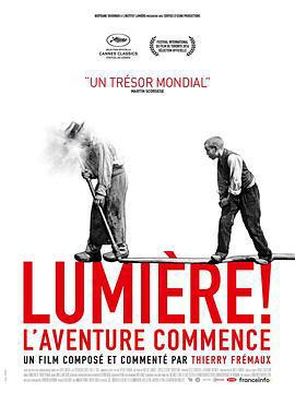 盧米埃爾！冒險開始 / Lumière ! L'aventure commence線上看