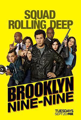 神煩警探 第四季 / Brooklyn Nine-Nine Season 4線上看