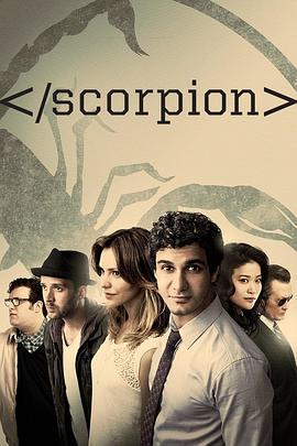 天蠍 第三季 / Scorpion Season 3線上看