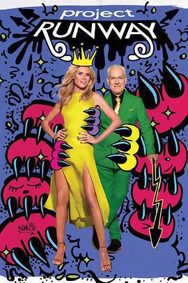 天橋驕子 第十五季 / Project Runway Season 15線上看