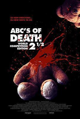 26種死法2.5：M號檔案 / ABCs of Death 2.5線上看