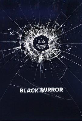 黑鏡 第三季 / Black Mirror Season 3線上看
