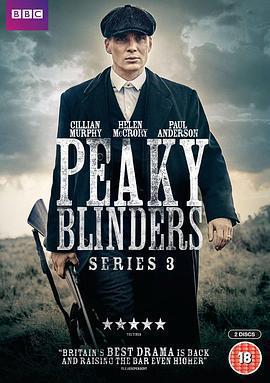 浴血黑幫 第三季 / Peaky Blinders Season 3線上看