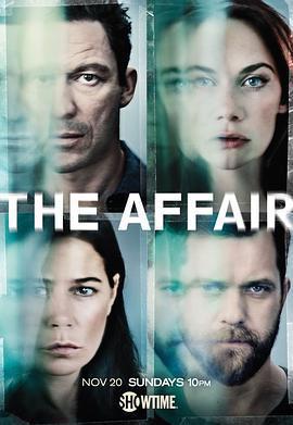 婚外情事 第三季 / The Affair Season 3線上看