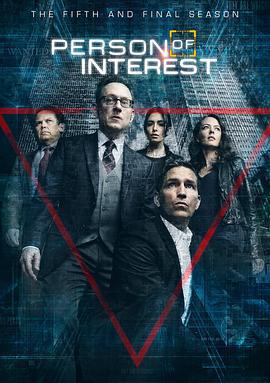 疑犯追蹤 第五季 / Person of Interest Season 5線上看