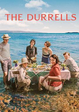 德雷爾一家 第一季 / The Durrells Season 1線上看