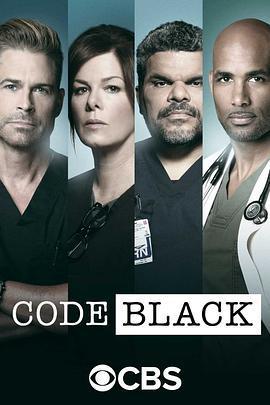 黑色警報 第二季 / Code Black Season 2線上看