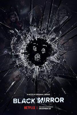 黑鏡 第四季 / Black Mirror Season 4線上看