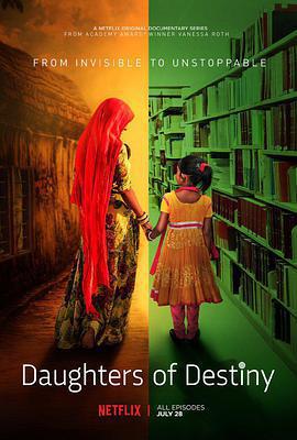 天命之女 / Daughters Of Destiny線上看