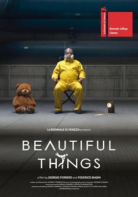 一些美好的事物 / Beautiful Things線上看