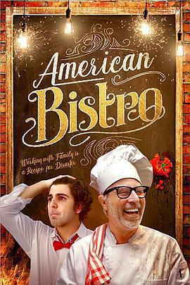 美式小酒館 / American Bistro線上看