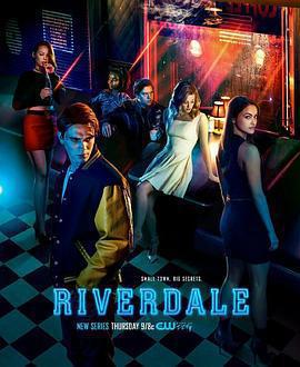 河谷鎮 第一季 / Riverdale Season 1線上看