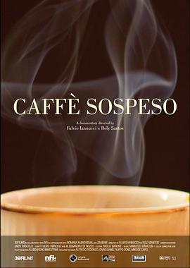 愛心咖啡 / Caffè Sospeso線上看