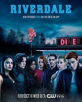 河谷鎮 第二季 / Riverdale Season 2線上看