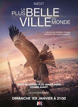 野性巴黎 / Paris: A wild story線上看