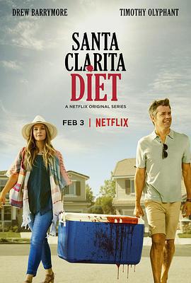 真愛不死 第一季 / Santa Clarita Diet Season 1線上看