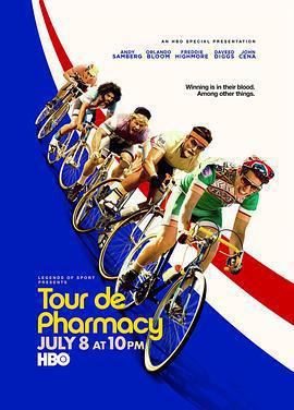 環藥房自行車賽 / Tour De Pharmacy線上看