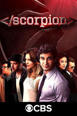 天蠍 第四季 / Scorpion Season 4線上看
