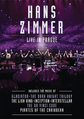 漢斯·季默：布拉格現場 / Hans Zimmer: Live in Prague線上看