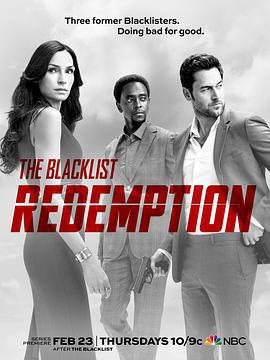 罪惡黑名單：救贖 / The Blacklist: Redemption線上看
