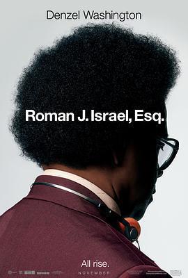 羅曼先生，你好 / Roman J. Israel, Esq.線上看