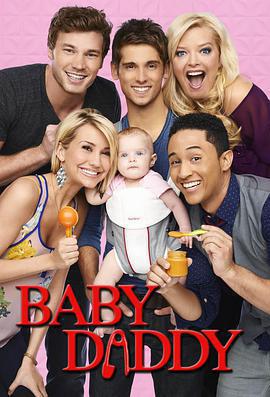 少男奶爸 第六季 / Baby Daddy Season 6線上看