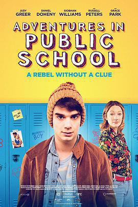 公共教育 / Public Schooled線上看